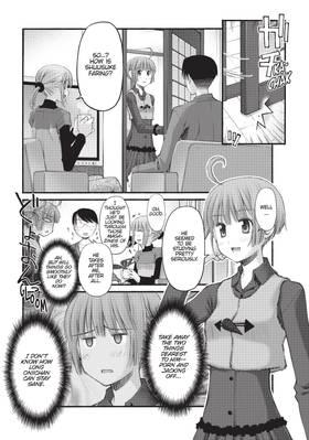 Read I Don't Like You At All, Big Brother!!  7 Page 7 in English
