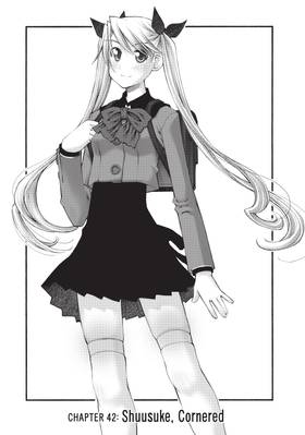 Read I Don't Like You At All, Big Brother!!  7 Page 9 in English