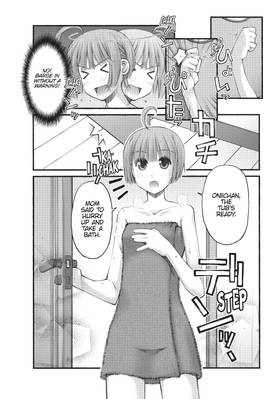 Read I Don't Like You At All, Big Brother!!  7 Page 10 in English