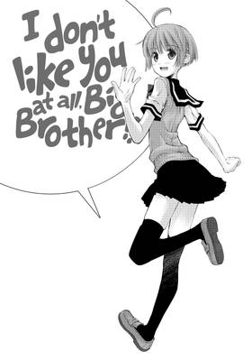 Read I Don't Like You At All, Big Brother!!  12 Page 3 in English