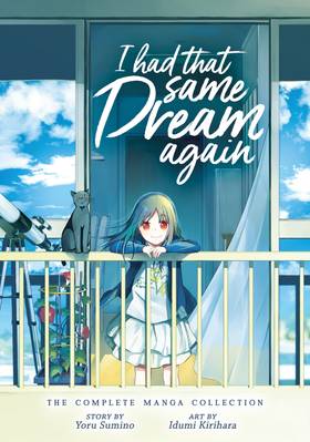 Read I Had That Same Dream Again: The Complete Manga Collection  1 Page 1 in English