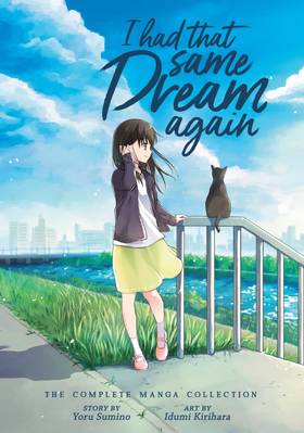 Read I Had That Same Dream Again: The Complete Manga Collection  1 Page 3 in English