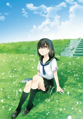 Read I Had That Same Dream Again: The Complete Manga Collection  1 Page 4 in English