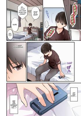 Read I Want to Eat Your Pancreas (Manga)  1 Page 6 in English