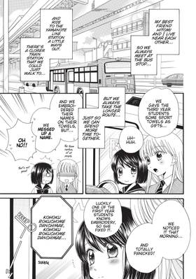 Read Kisses, Sighs, and Cherry Blossom Pink  2 Page 9 in English