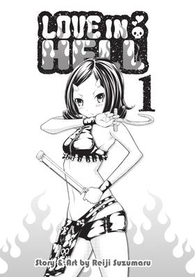 Read Love In Hell  1 Page 3 in English