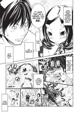 Read Love In Hell  2 Page 5 in English