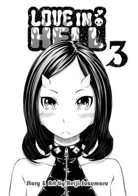 Read Love In Hell  3 Page 3 in English