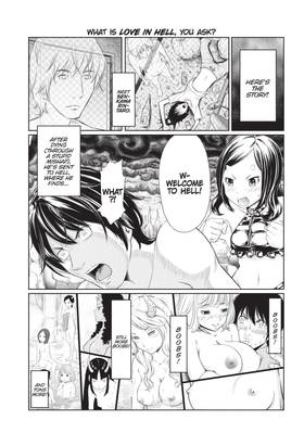 Read Love In Hell  3 Page 4 in English
