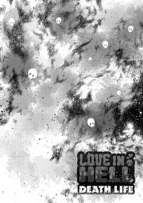 Read Love in Hell: Death Life  2 Page 4 in English