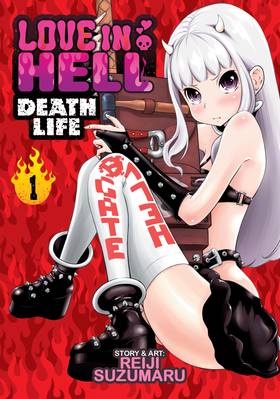 Read Love in Hell: Death Life  1 Page 1 in English