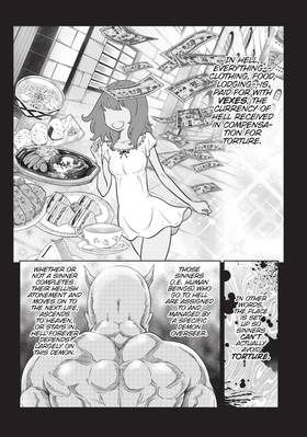Read Love in Hell: Death Life  1 Page 5 in English