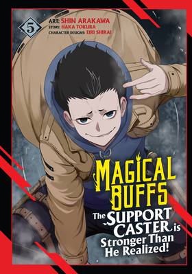 Read Magical Buffs: The Support Caster is Stronger Than He Realized! (Manga)  5 Page 1 in English