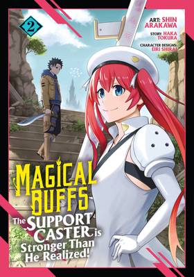 Read Magical Buffs: The Support Caster is Stronger Than He Realized! (Manga)  2 Page 1 in English
