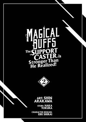 Read Magical Buffs: The Support Caster is Stronger Than He Realized! (Manga)  2 Page 3 in English