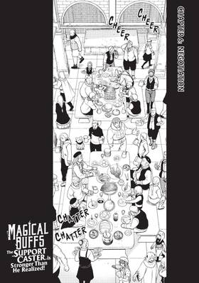 Read Magical Buffs: The Support Caster is Stronger Than He Realized! (Manga)  2 Page 6 in English
