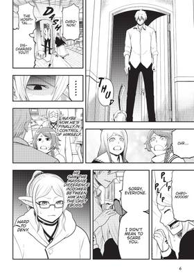 Read Magical Buffs: The Support Caster is Stronger Than He Realized! (Manga)  6 Page 8 in English