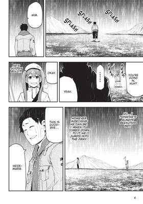 Read Magical Buffs: The Support Caster is Stronger Than He Realized! (Manga)  4 Page 8 in English