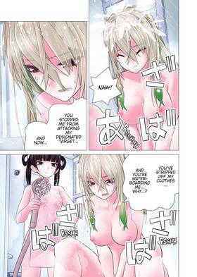 Read Makina-san's a Love Bot?!  3 Page 7 in English