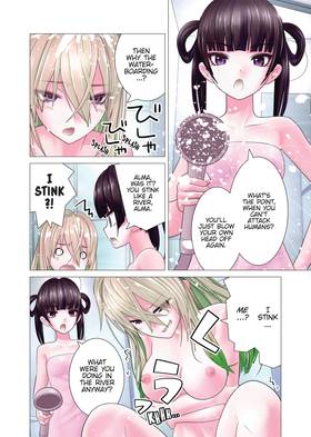 Read Makina-san's a Love Bot?!  3 Page 8 in English