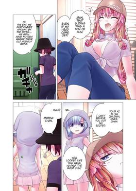Read Makina-san's a Love Bot?!  3 Page 10 in English