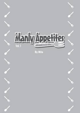 Read Manly Appetites: Minegishi Loves Otsu  1 Page 3 in English