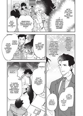 Read Manly Appetites: Minegishi Loves Otsu  2 Page 7 in English
