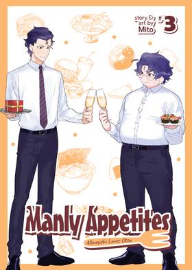 Read Manly Appetites: Minegishi Loves Otsu  3 Page 1 in English