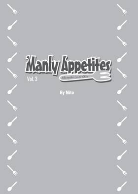 Read Manly Appetites: Minegishi Loves Otsu  3 Page 3 in English