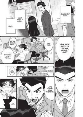 Read Manly Appetites: Minegishi Loves Otsu  3 Page 9 in English