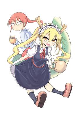 Read Miss Kobayashi's Dragon Maid  1 Page 3 in English