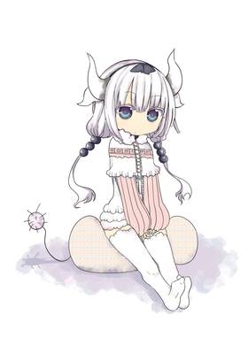 Read Miss Kobayashi's Dragon Maid  1 Page 4 in English
