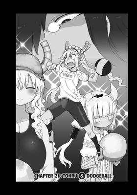 Read Miss Kobayashi's Dragon Maid  3 Page 6 in English