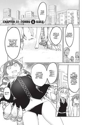 Read Miss Kobayashi's Dragon Maid  4 Page 5 in English
