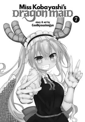 Read Miss Kobayashi's Dragon Maid  7 Page 3 in English