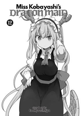 Read Miss Kobayashi's Dragon Maid  12 Page 3 in English