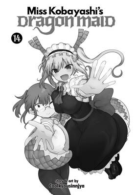 Read Miss Kobayashi's Dragon Maid  14 Page 3 in English