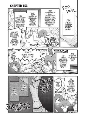 Read Miss Kobayashi's Dragon Maid  17 Page 5 in English
