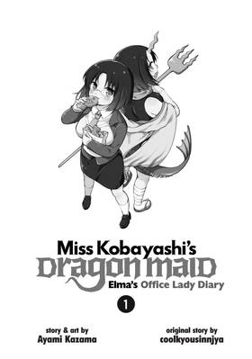 Read Miss Kobayashi's Dragon Maid: Elma's Office Lady Diary  1 Page 3 in English