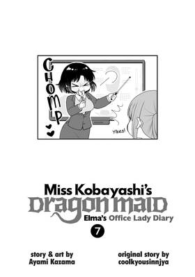 Read Miss Kobayashi's Dragon Maid: Elma's Office Lady Diary  7 Page 3 in English