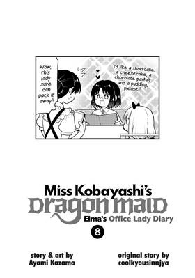 Read Miss Kobayashi's Dragon Maid: Elma's Office Lady Diary  8 Page 3 in English