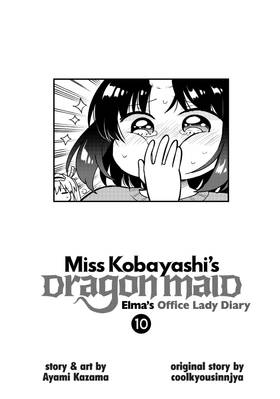 Read Miss Kobayashi's Dragon Maid: Elma's Office Lady Diary  10 Page 3 in English