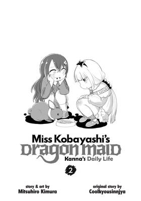 Read Miss Kobayashi's Dragon Maid: Kanna's Daily Life  2 Page 3 in English