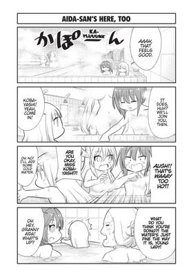 Read Miss Kobayashi's Dragon Maid: Kanna's Daily Life  8 Page 10 in English