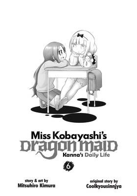 Read Miss Kobayashi's Dragon Maid: Kanna's Daily Life  6 Page 3 in English