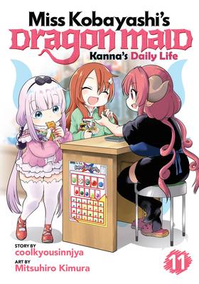 Read Miss Kobayashi's Dragon Maid: Kanna's Daily Life  11 Page 1 in English