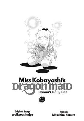 Read Miss Kobayashi's Dragon Maid: Kanna's Daily Life  14 Page 3 in English
