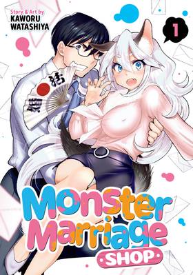 Read Monster Marriage Shop  1 Page 1 in English