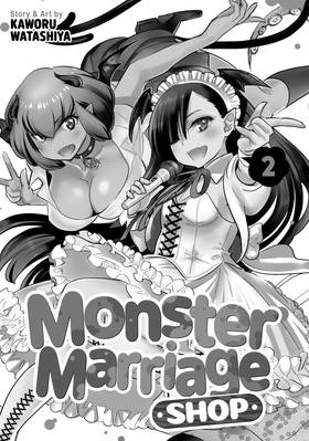 Read Monster Marriage Shop  2 Page 3 in English