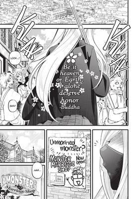 Read Monster Marriage Shop  2 Page 5 in English